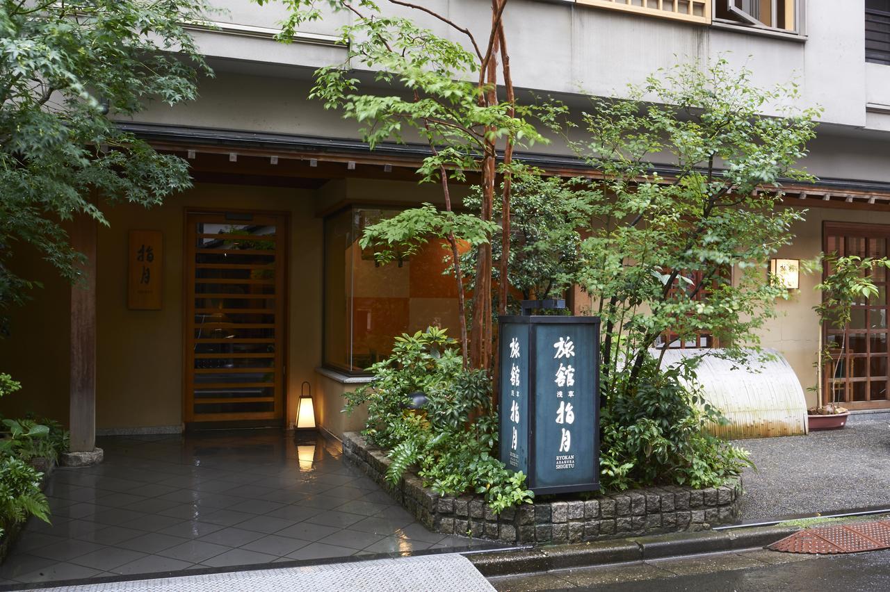 Ryokan Asakusa Shigetsu Tóquio Exterior foto